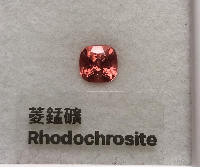 Rhodochrosite Gemstone for Ring & Pendant